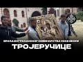 Браћа из @GradjanskoNovinarstvo носе икону Тројеручицу. Слава Богу #добровољци #православље