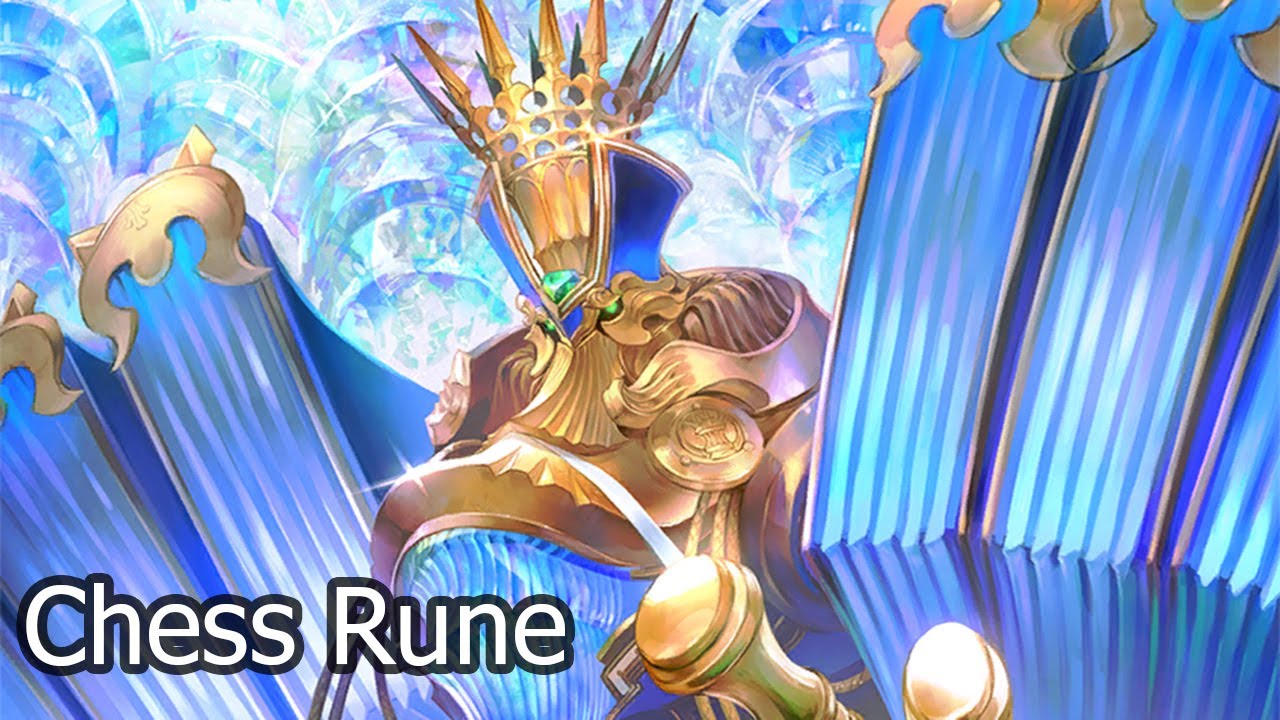 Shadowverse | Chess Rune | Rotation November 2022 - YouTube