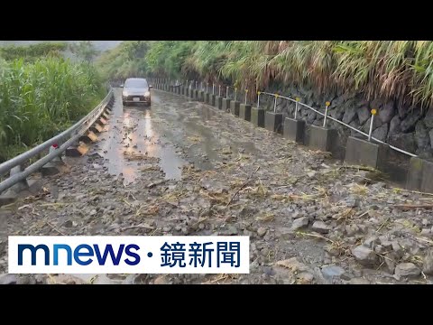 一夜大雨 嘉義阿里山達邦公路邊坡崩塌｜#鏡新聞