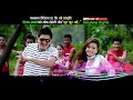 New nepali lok song 20722016 fur fur gardai samjhana lamichhane magar  deepak bhandari