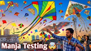 Dragon Manja Testing 🤯 😍 12 kite Cut 🤯 Best Manja For kite Cutting 😍🥳 Everyone Shock 🫨 #viral