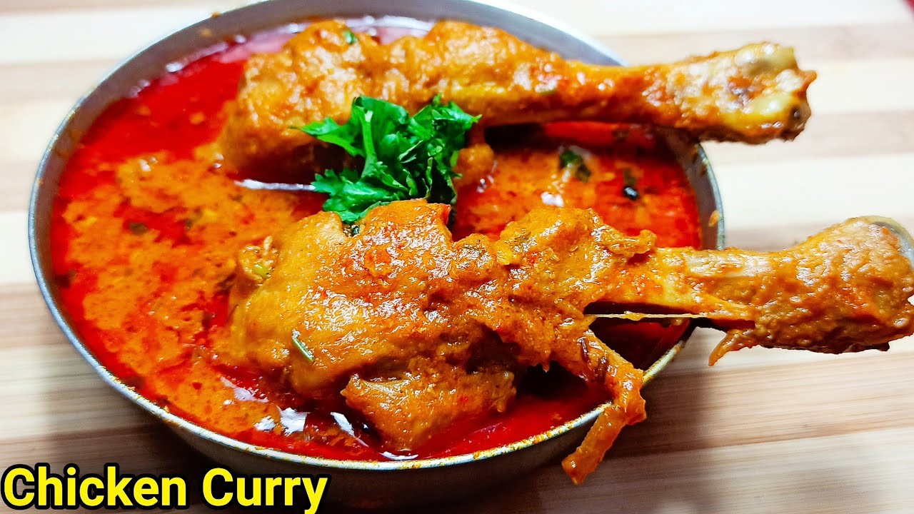Chicken Curry by Chef Ashok Chicken Curry Recipe Chicken Curry