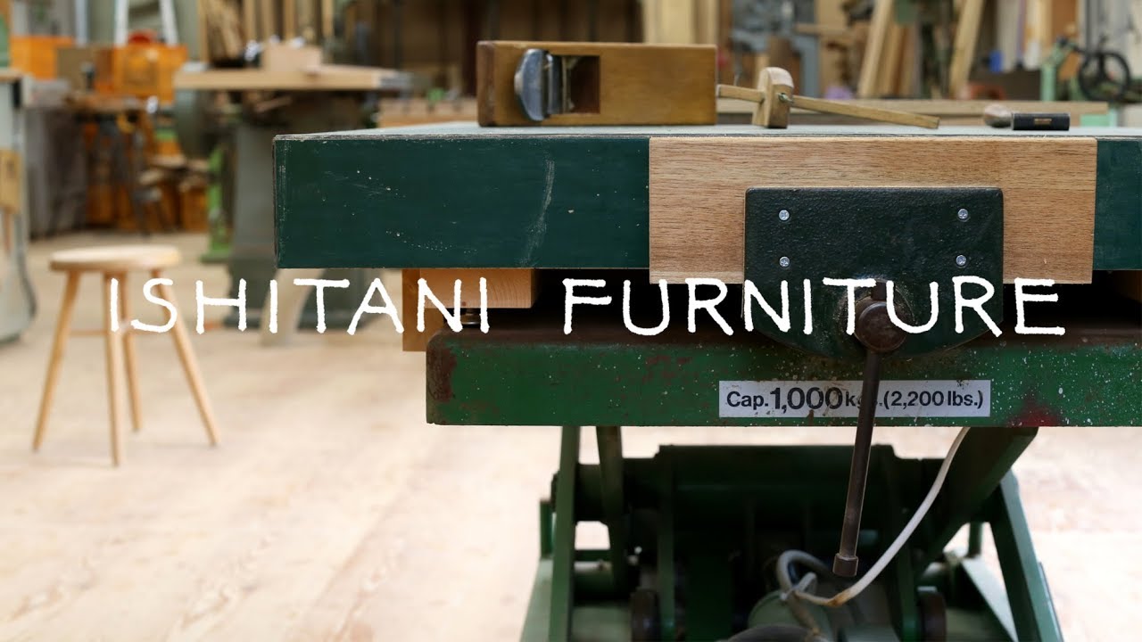 ISHITANI - Making a Workbench with adjustable lift