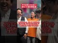 【パチスロ】昔のパチンコ屋の常連3選