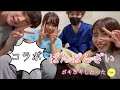 【ボキボキASMR】コラボ企画【ばんばんざい】3人ともボキボキしてみた✨youtuberって凄いね🤌