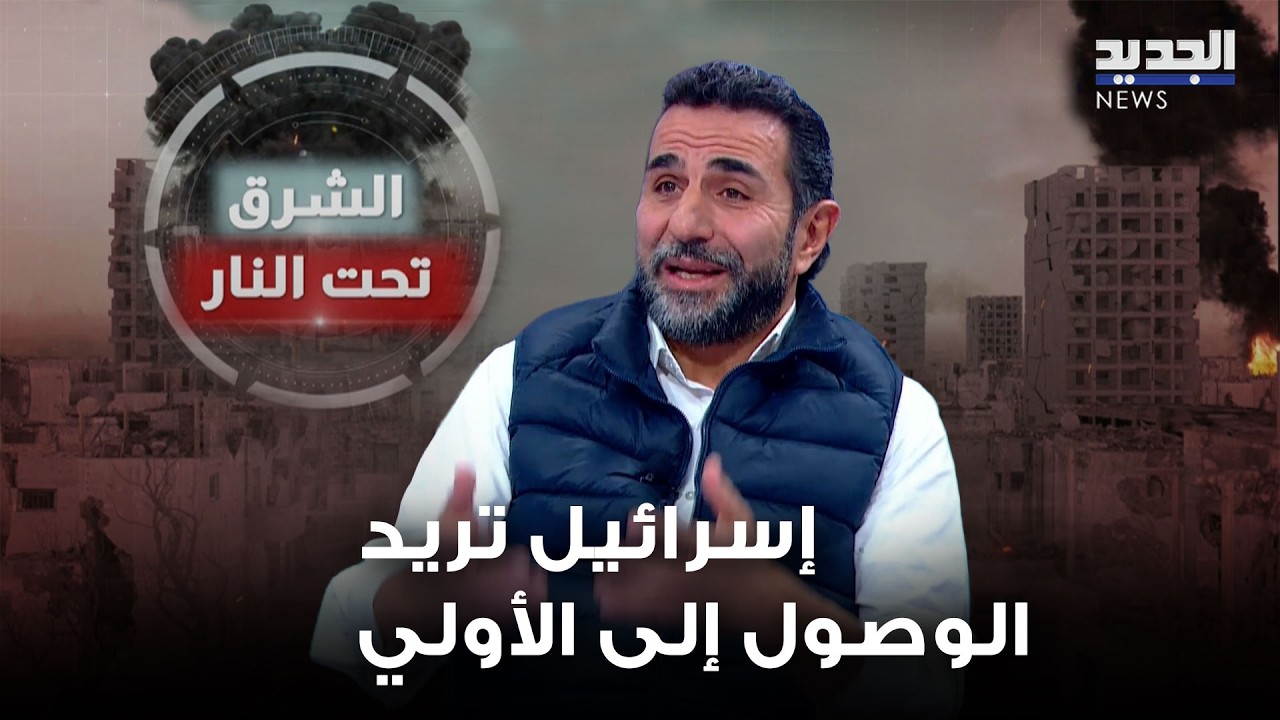 غسان ريفي: إسرائيل تريدالوصول إلى الأولي والحكومة لايمكن أن تكون طرفاًفي الانقسام لأنهاحكومةكل لبنان