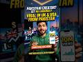 Viral Your Short Videos in USA & UK | High Earning Secret!
