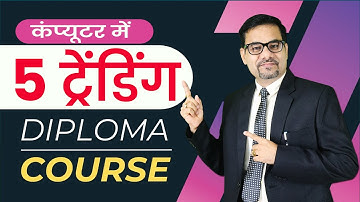 5 Trending Diploma Courses in Computer for High-Paying Jobs | Job-Oriented Computer Courses