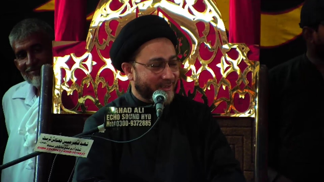 Aza Khana E Zahra S.A Tando Adam live 13 safar 2025