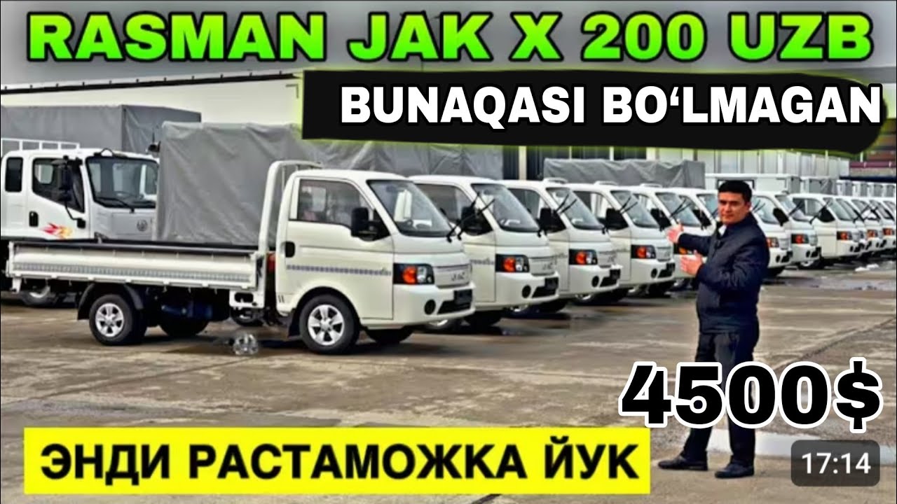 18 OKTABR TOSHKENTDA AKSIYA BOSHLANDI JAK X200 GA HARIDORLAR KOPAYIB KETDI BUNAQASI BO‘LMAGAN 