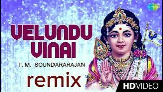 velundu vinai illai song remix / God murukan song/முருகன் remix song/ murukan dj remix/ latest song