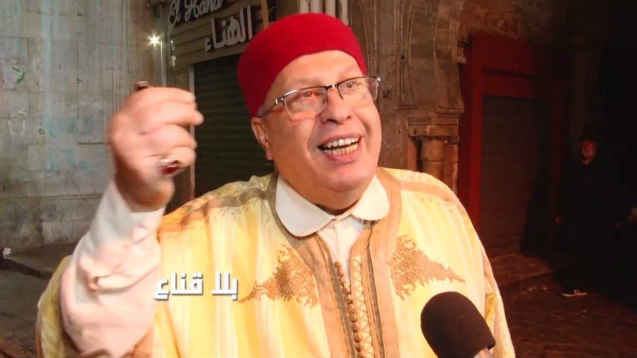 حق الملح.. عادة تونسية تنتشر بالدول العربية..من لايدفع لزوجته مالا أو يشتري لها ذهبا فعقابه شديد