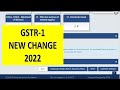 GSTR-1 NEW CHANGE FROM MAY 2022 || BY VISHAL SIR