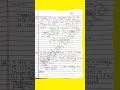 Electromagnetic Induction . Class 12 old is gold solution .New course 2080/81/82