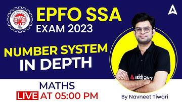 EPFO SSA 2023 | EPFO SSA Maths by Navneet Tiwari | Number System Maths