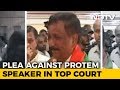 Before K’taka trust vote, SC to decide on Interim Speaker
