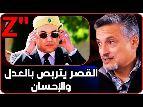 الجامعي يكشف الصراع الخفي بين العدل والإحسان واليسار والقصر يراقب ويتحكم في المشهد من الأعلى
