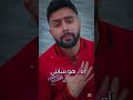 هو سابني بس عموما اهتمام غيره عجبني اكسبلور 