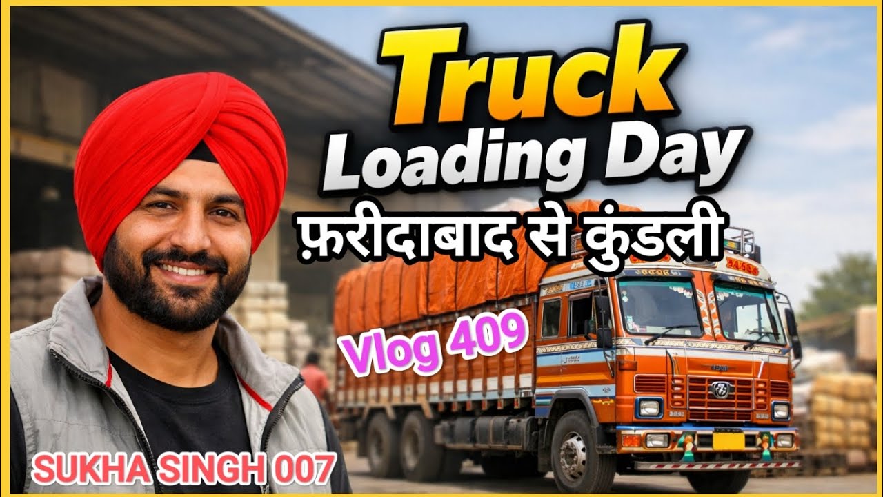 Faridabad to Kundli truck loading 