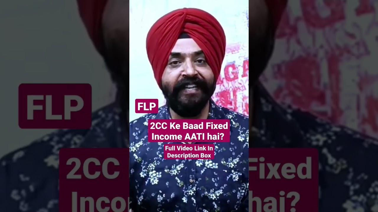 Kya 2CC Karke Income Start Ho Jayegi | FLP | Forever Living Products