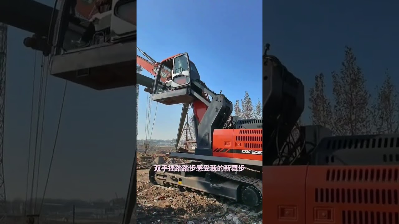 Cab lift excavator 