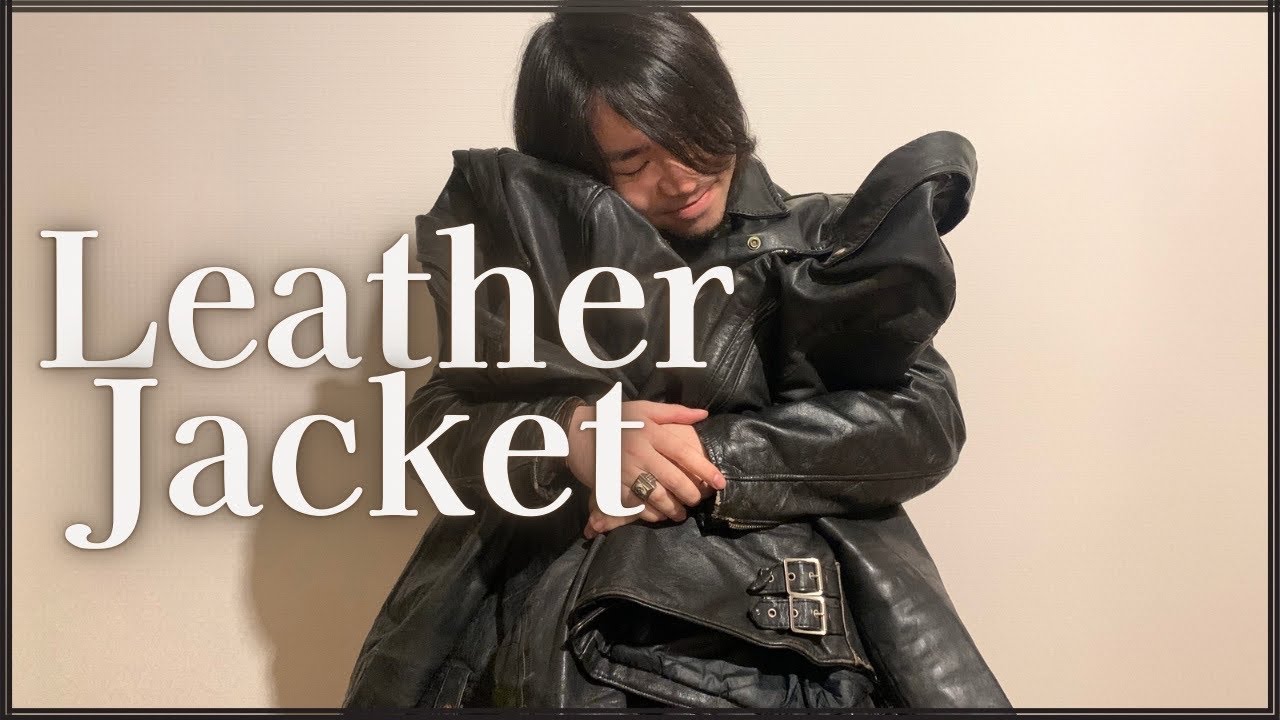 Vintage Leather Jacket 【古着紹介】