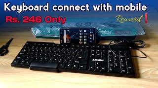How to connect Computer keyboard to mobile | Dream comes true | @SouravOmnibus screenshot 4