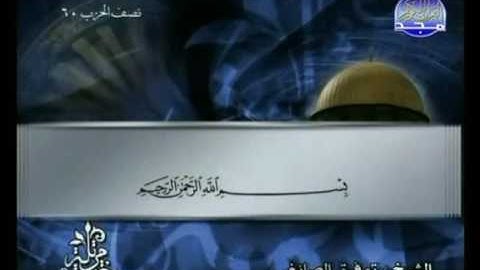 سورة الليل | توفيق الصائغ