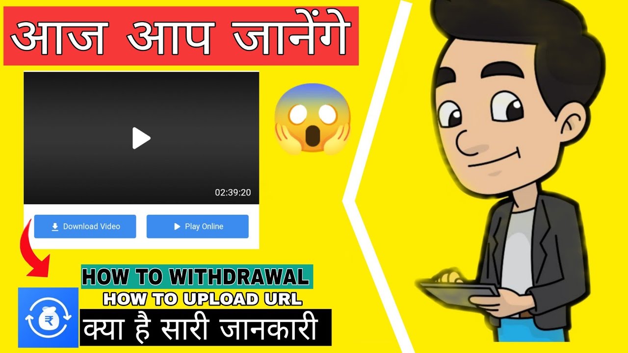 MDISK Payment Proof | Mdisk withdrawal proof | Mdisk withdrawal process