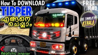 How to Add Mods in Bus Simulator KERALA | എങ്ങനെ mods add/install ചെയ്യാം.? | #keralabussimulator screenshot 5
