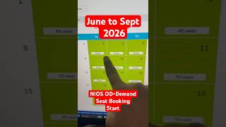 NIOS On-Demand 2026 | June to Sept | Seat Booking Started #niosondemand