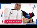 BQ Surf обзор и сравнение