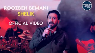 Roozbeh Bemani - Shelik I Live In Concert ( روزبه بمانی - شلیک )