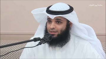 سورة الكهف بتلاوة هادئة للقارئ فهد واصل المطيري