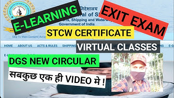 DG SHIPPING E-LEARNING FOR STCW COURSES || Online Exit Exam ||DG Shipping New Circular || nbcruiser