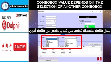 35# combobox value depends on the selection of another combobox in delphi | ربط قائمة منسدلة مع أخرى