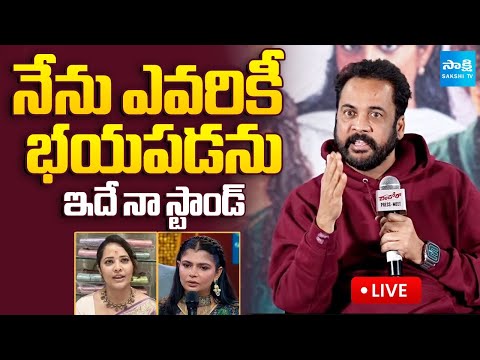 LIVE: Actor Shivaji Reveals Sensational Video About Heroines Dress Controversy | Anasuya, Chinmayi - SAKSHITV