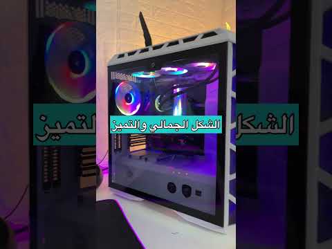 مين الافضل لابتوب او بيسي