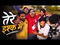 Tere esk me | तेरे इश्क मे ❤️ |crazy xyz new song tere esk me | new song of tere esk me