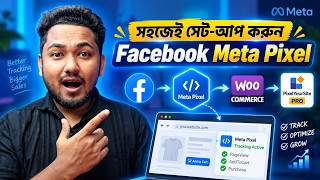 WooCommerce with Facebook Pixel Setup Tutorial | Server Side Tracking / Conversion API