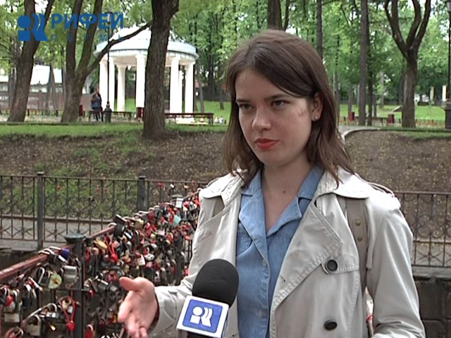 Современные свадебные традиции