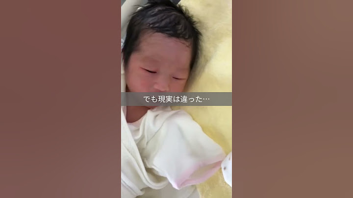 【無痛分娩で起きた悲しい事故】#赤ちゃん#無痛分娩#出産