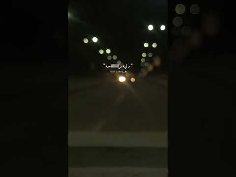 مخنوق مره مخنوق ذوق تفاعلوا شيلات شيلة غريب ال مخلص عبدالله ال مخلص اشتراك لايك