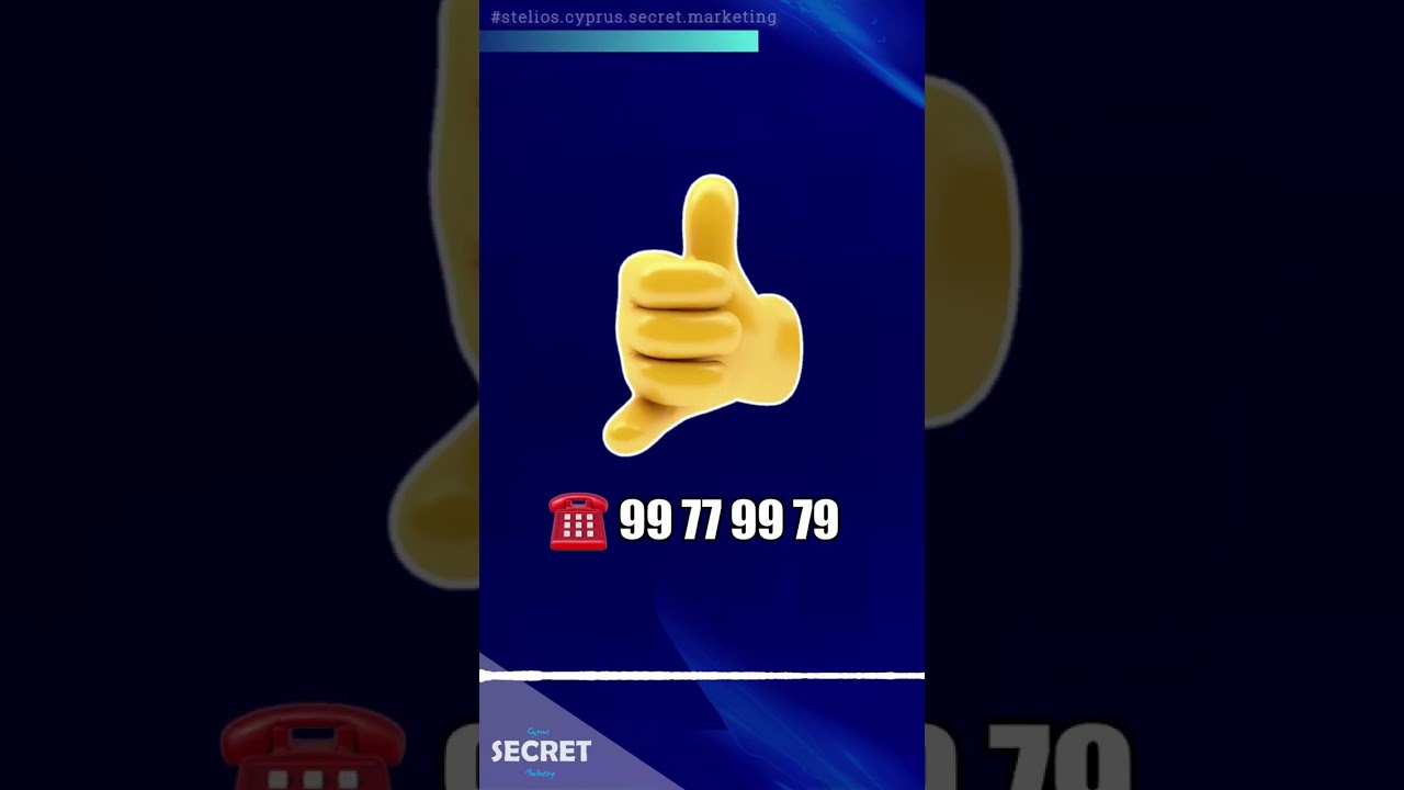 🚀 Σας παρουσιάζουμε τη νέα εποχή στα Social Media!