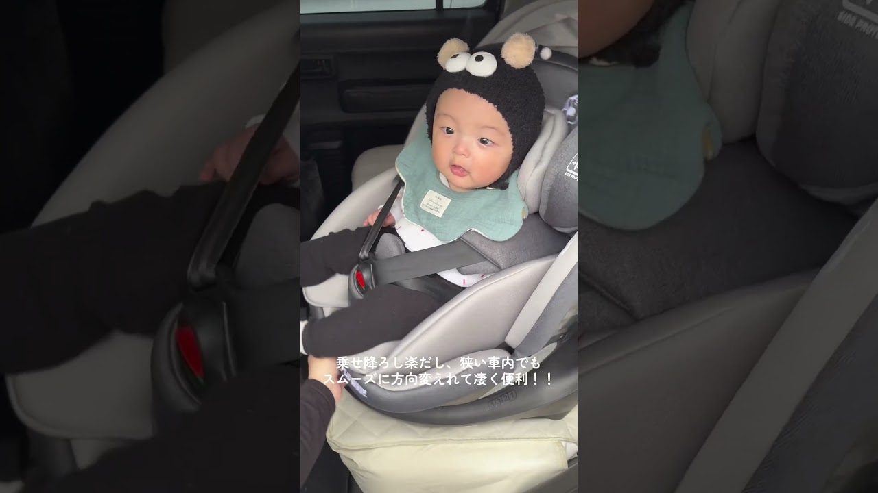 Customer Usage Video] GU MODE R129 360° Rotating Child Seat 