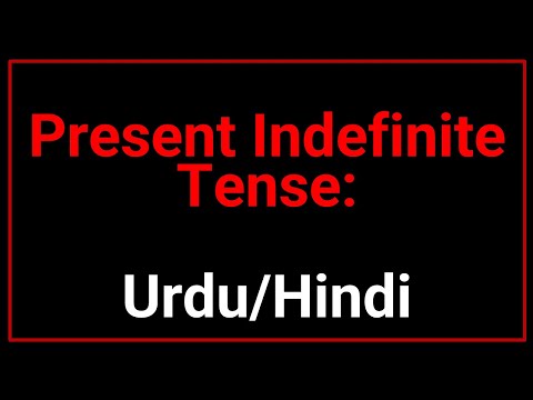 Present Indefinite Tense Urdu Hindi