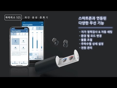 스크린샷 이미지
