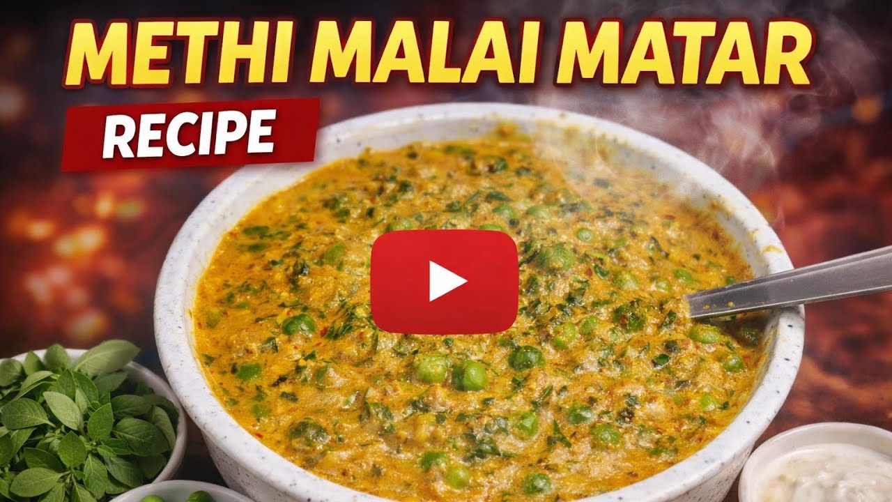 METHI MATAR MALAI!😋❤️ WINTER SPECIAL mazedar recipe 😋🤤❤️🫶🏻
