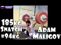 Adam Maligov (94KG, RUS) | Olympic Weightlifting Training | Motivation