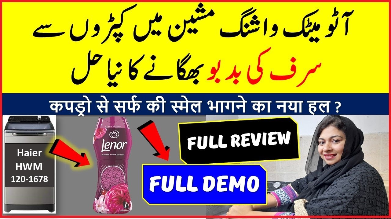 How Do You Use Scent Boosters In A Front Load Washer Complete Demo